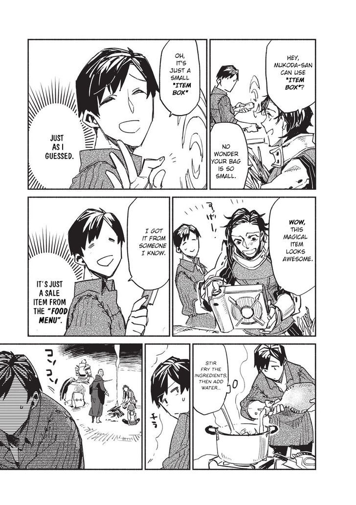 Page 32 of Chapter 1