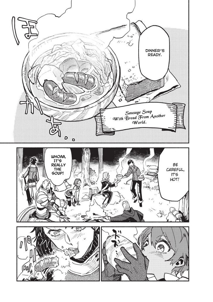 Page 34 of Chapter 1