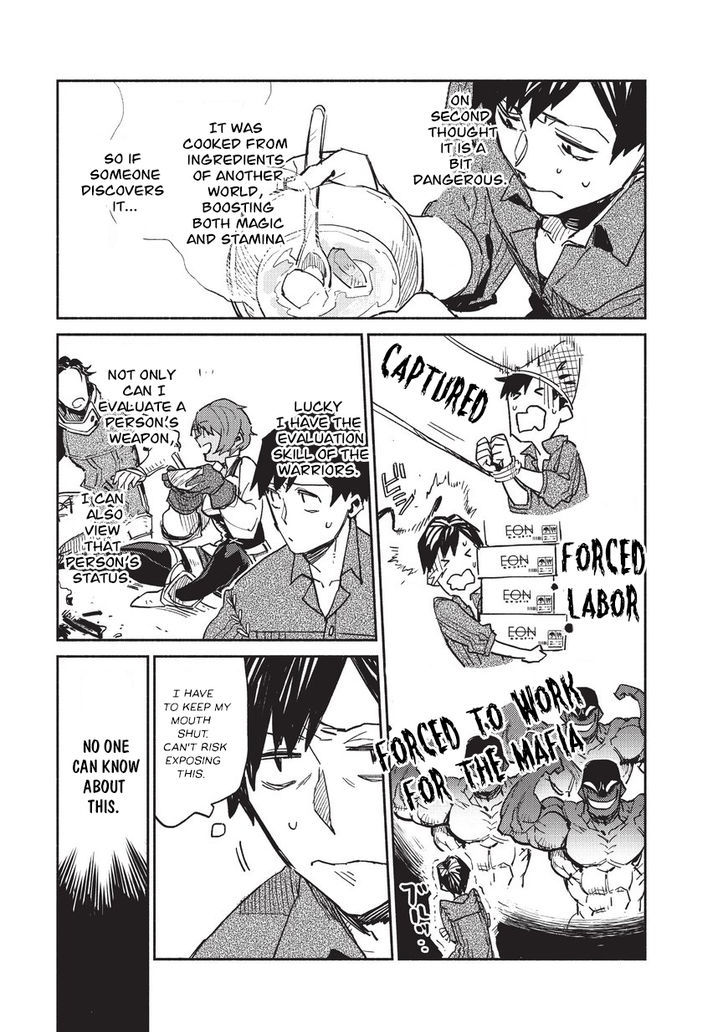 Page 38 of Chapter 1