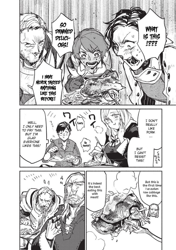 Page 43 of Chapter 1