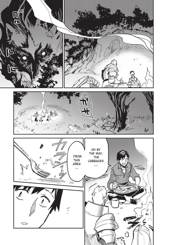 Page 44 of Chapter 1