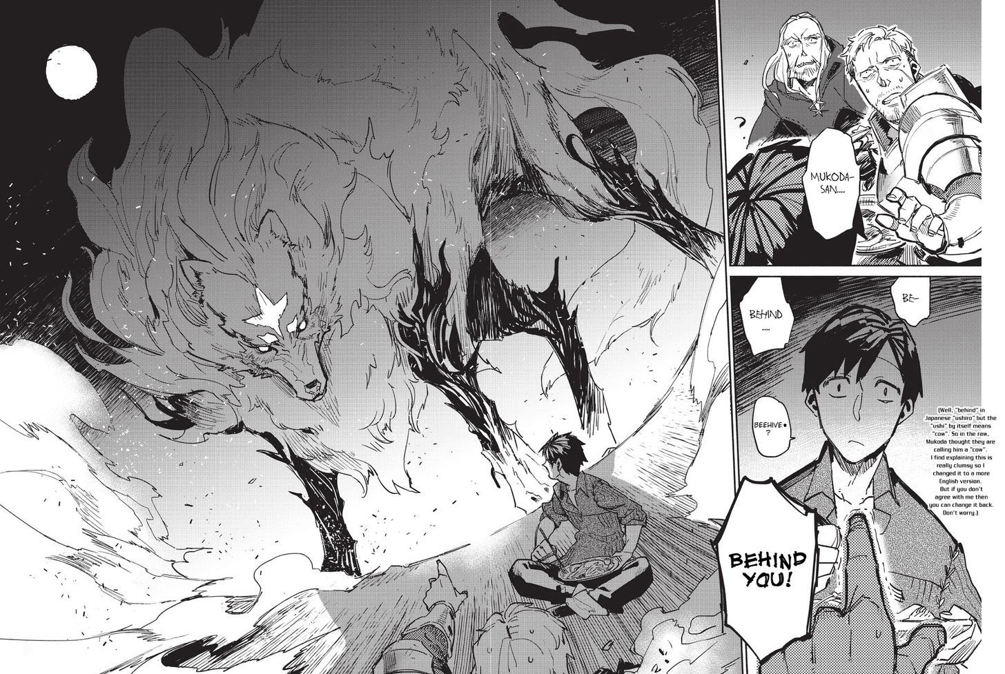 Page 45 of Chapter 1