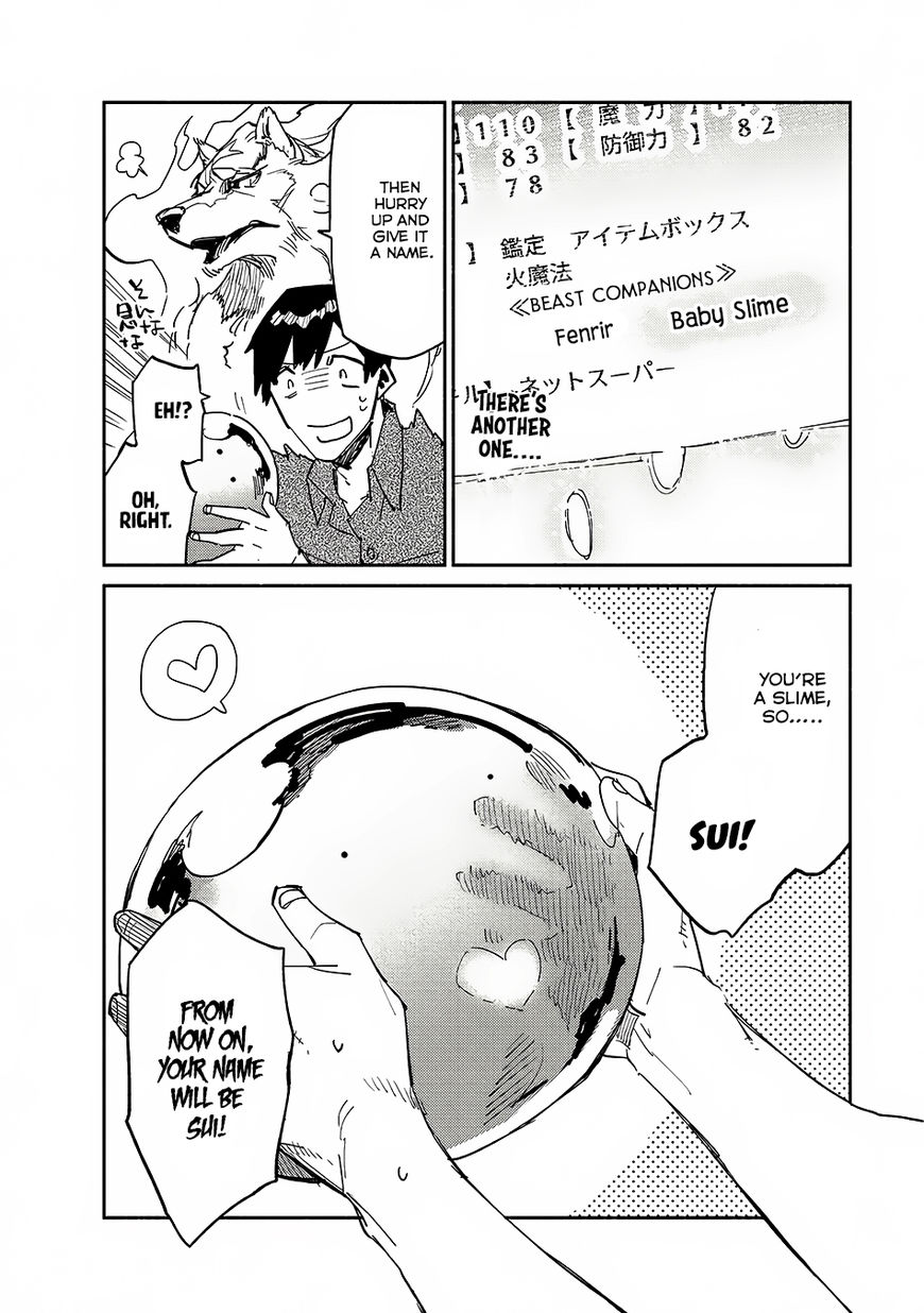 Page 27 of Chapter 10