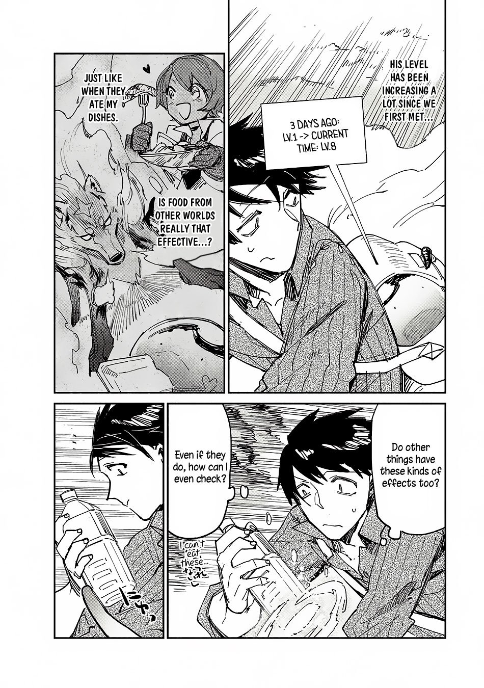 Page 9 of Chapter 11