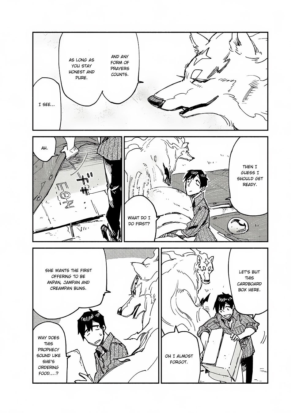 Page 17 of Chapter 11