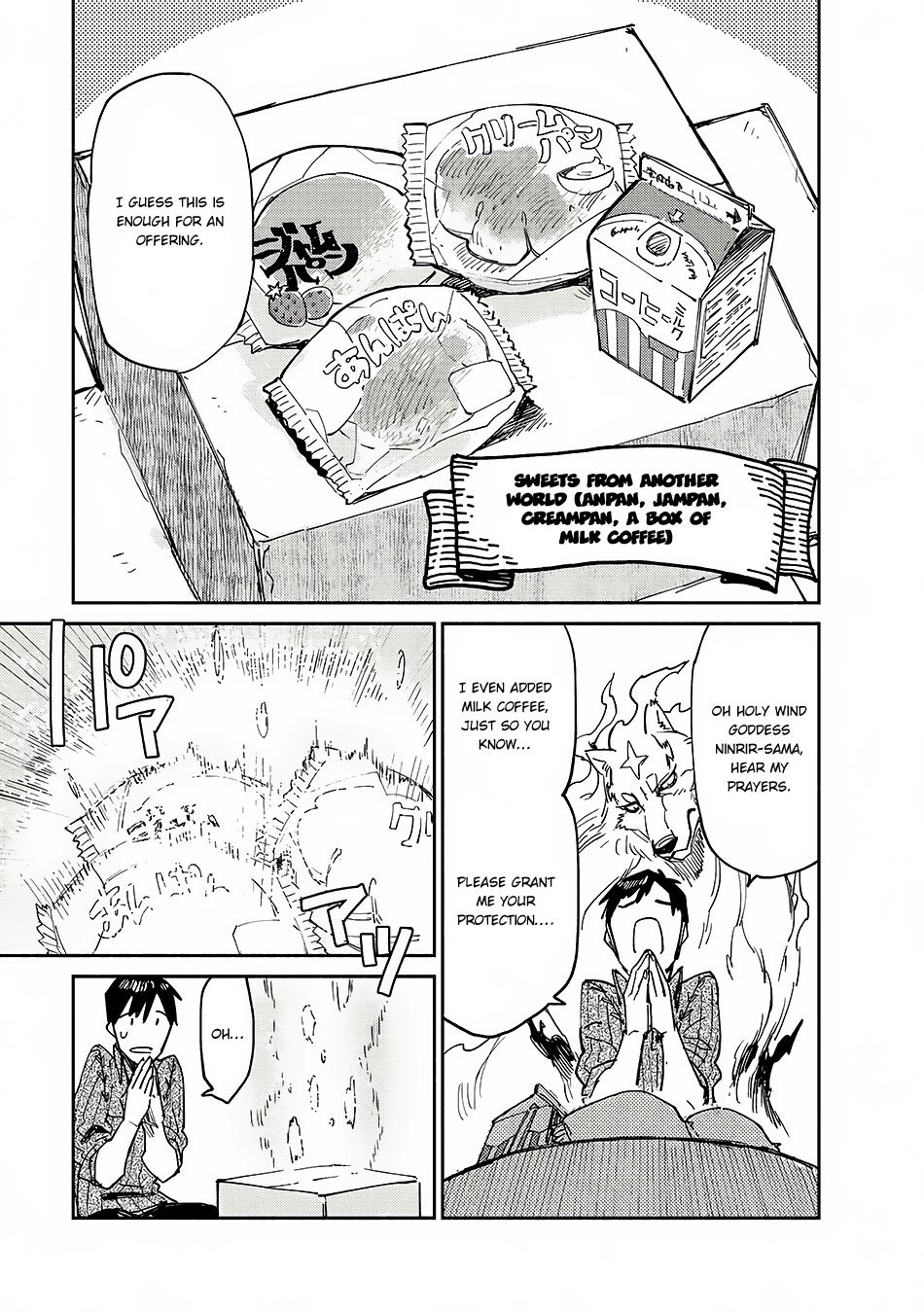 Page 18 of Chapter 11
