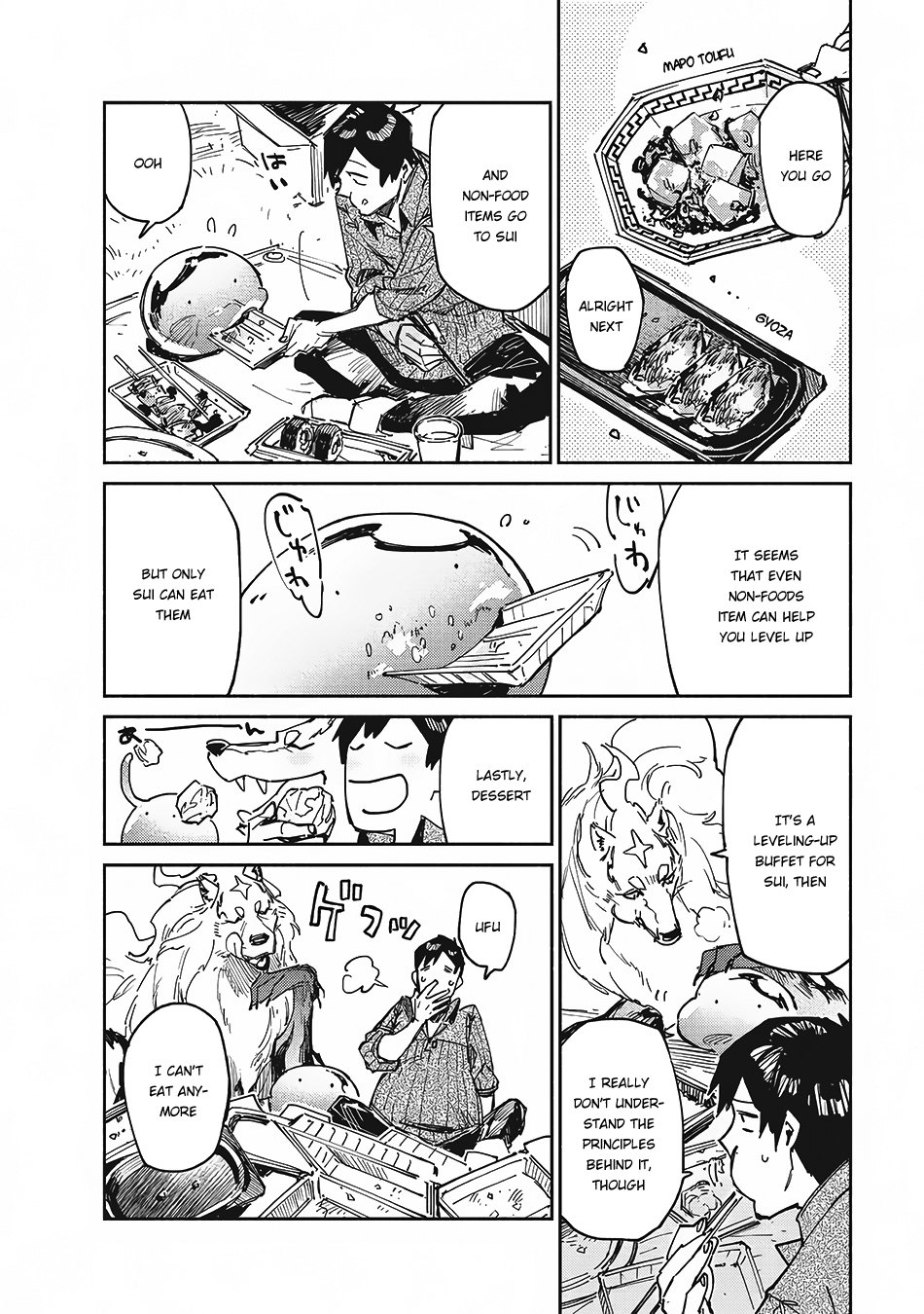 Page 19 of Chapter 12