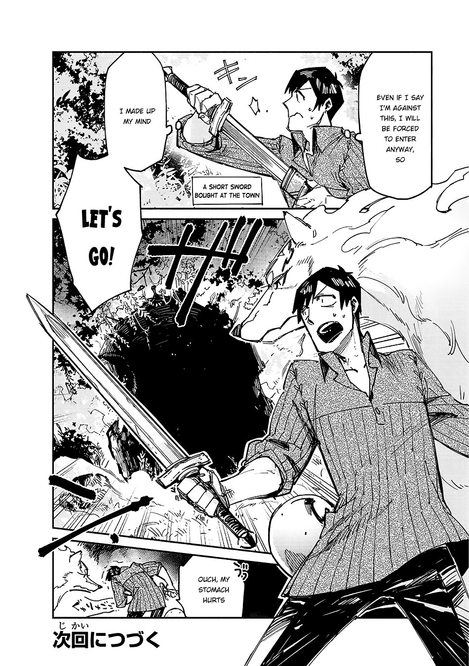 Page 21 of Chapter 12