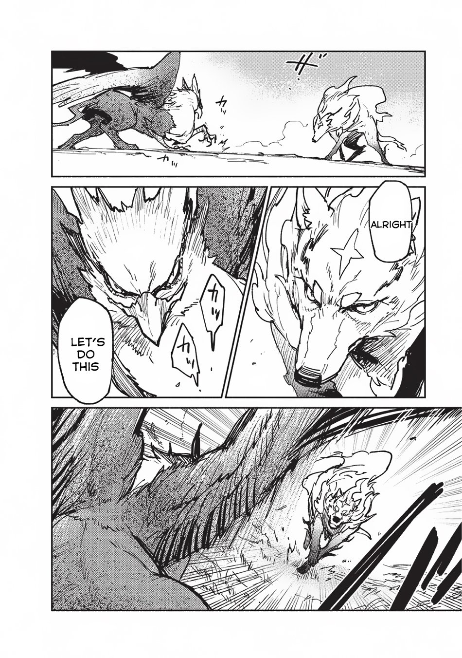 Page 7 of Chapter 16