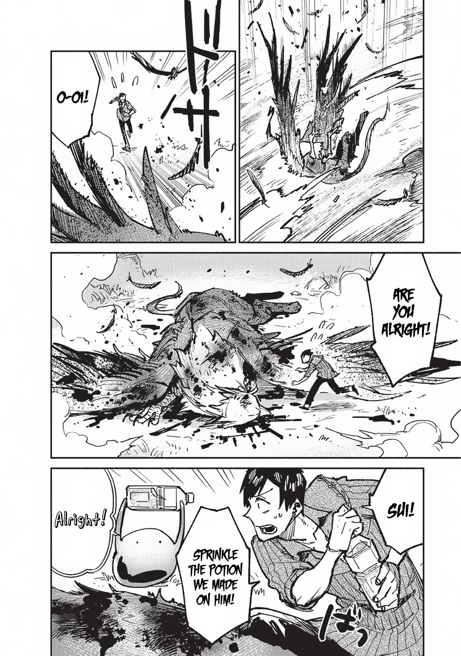Page 13 of Chapter 16
