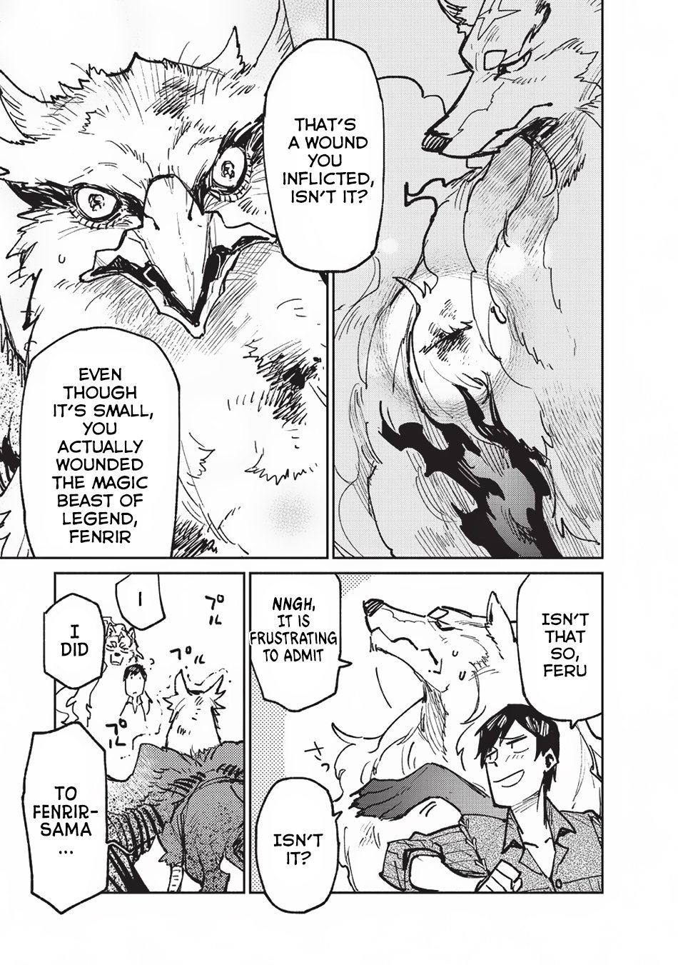 Page 16 of Chapter 16