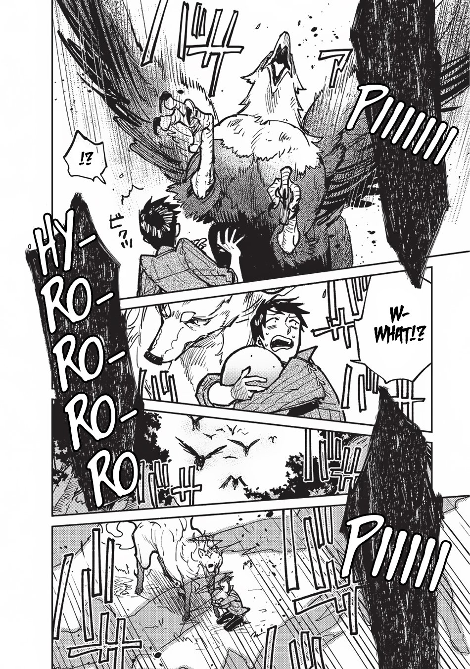 Page 17 of Chapter 16