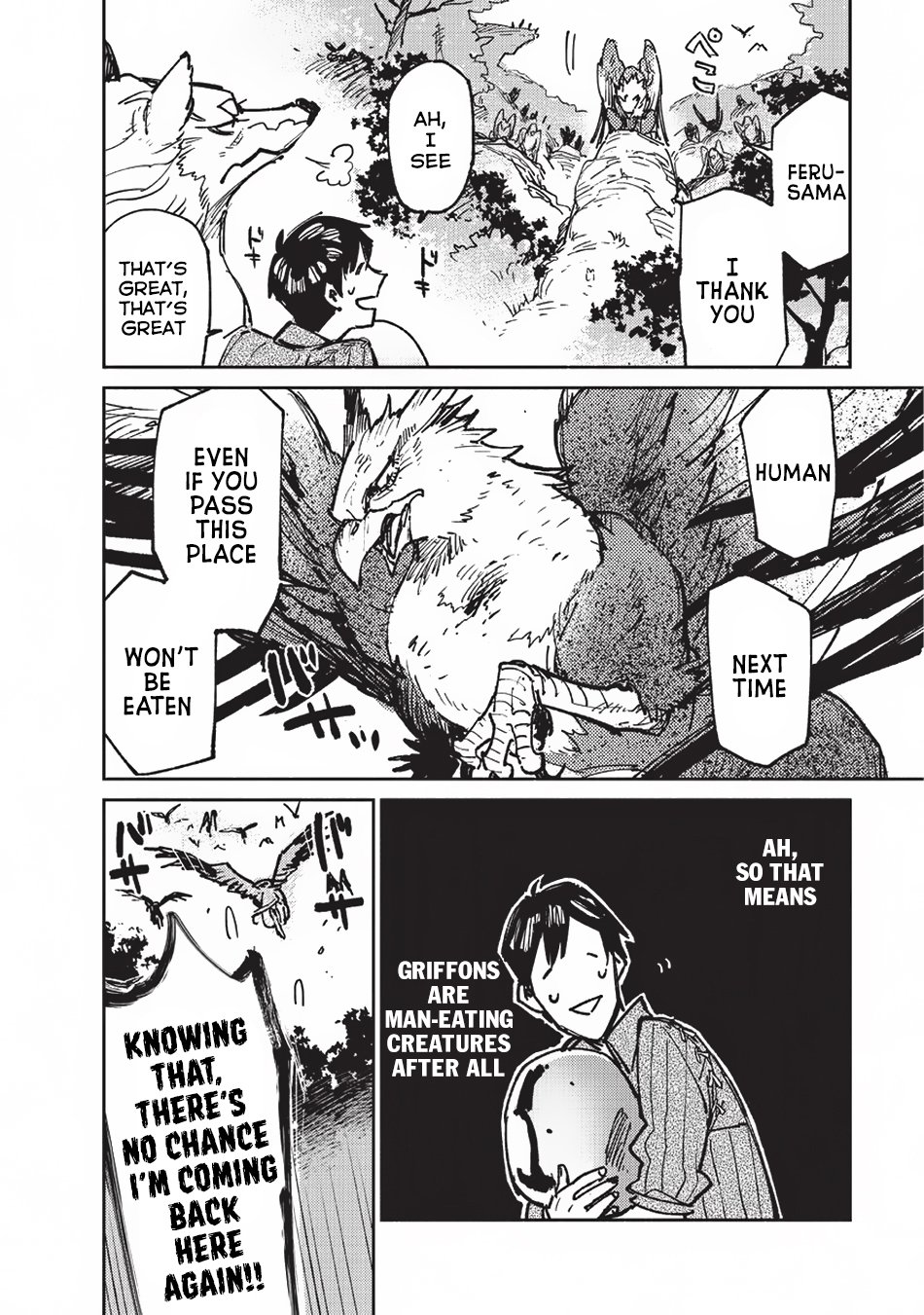 Page 19 of Chapter 16
