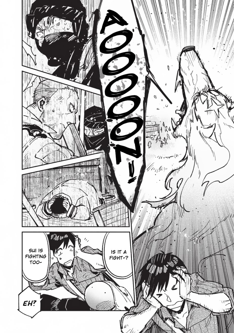 Page 7 of Chapter 17