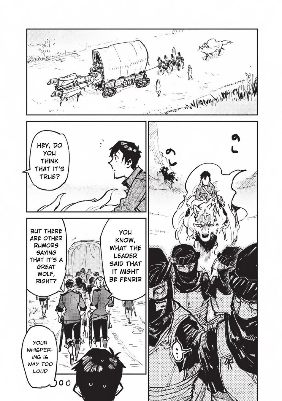 Page 17 of Chapter 17