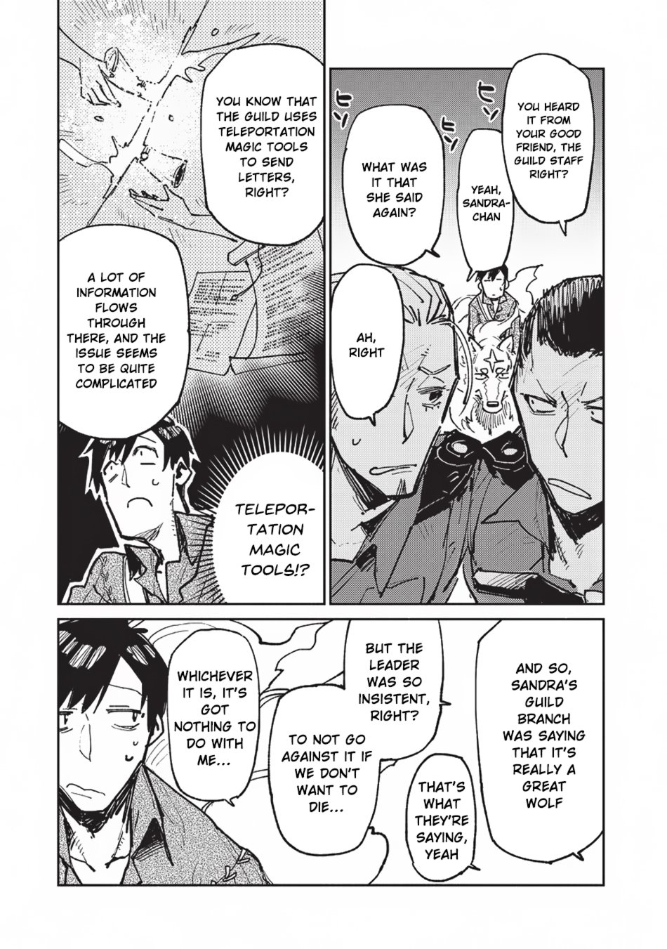 Page 18 of Chapter 17