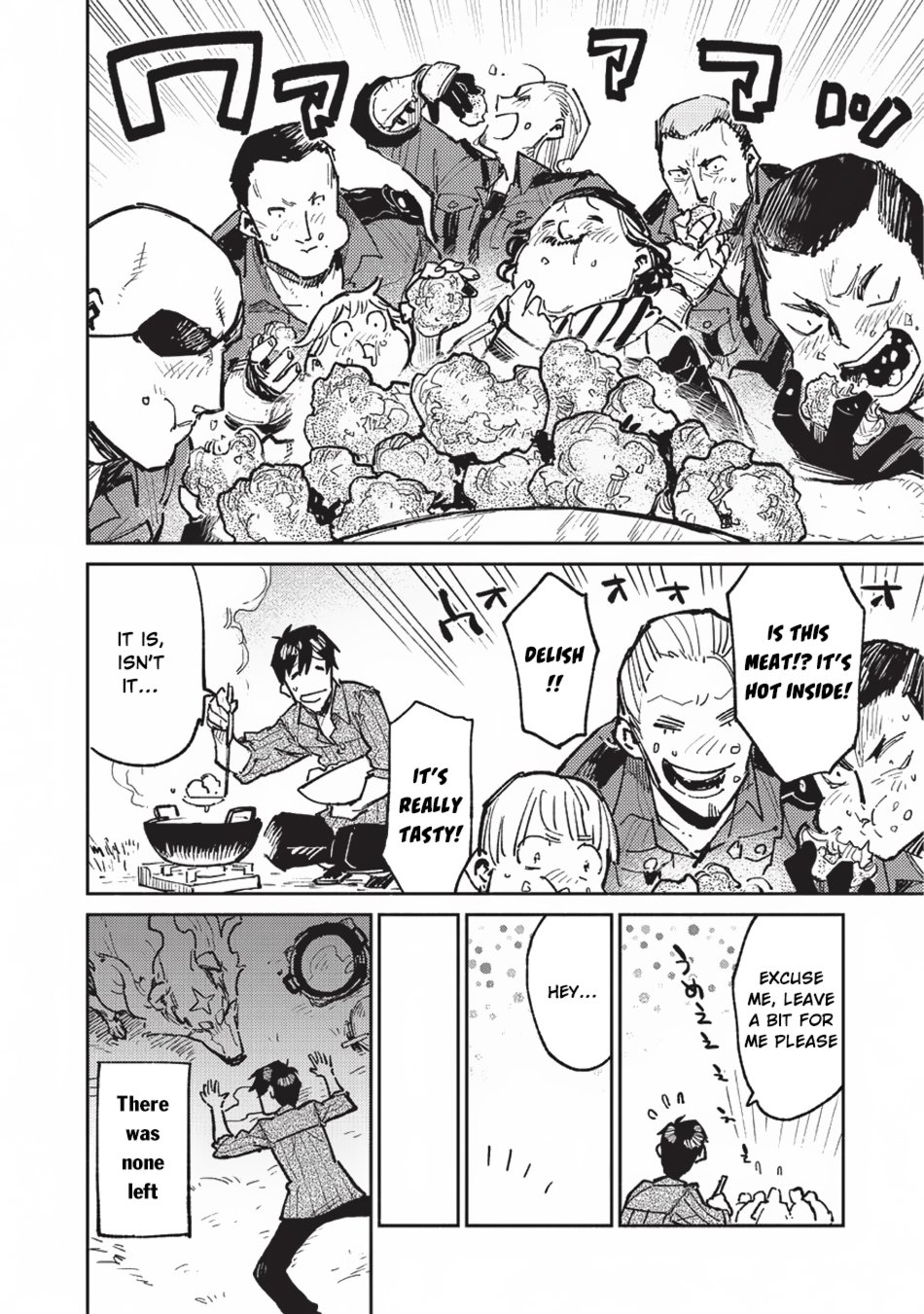 Page 25 of Chapter 17