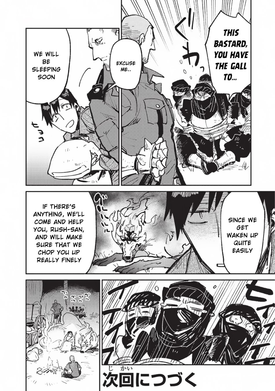 Page 27 of Chapter 17