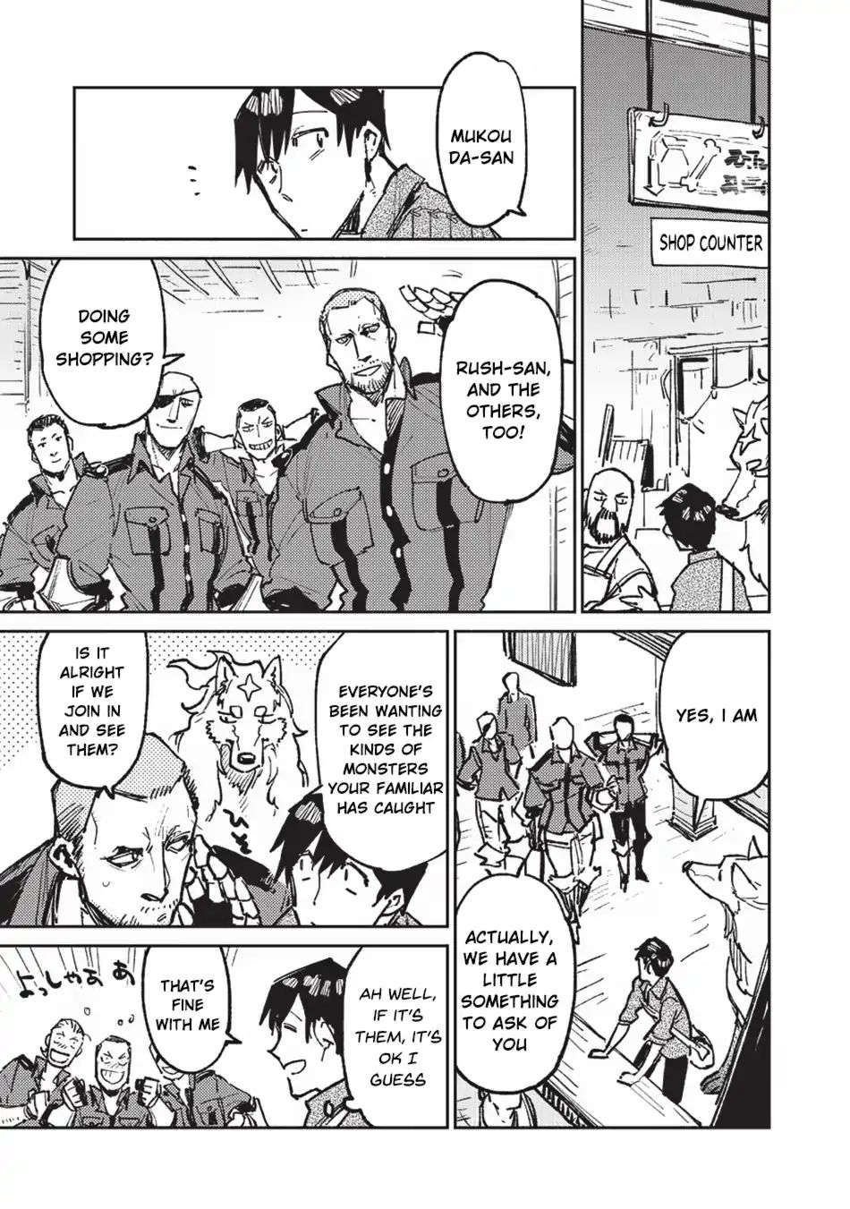 Page 8 of Chapter 18
