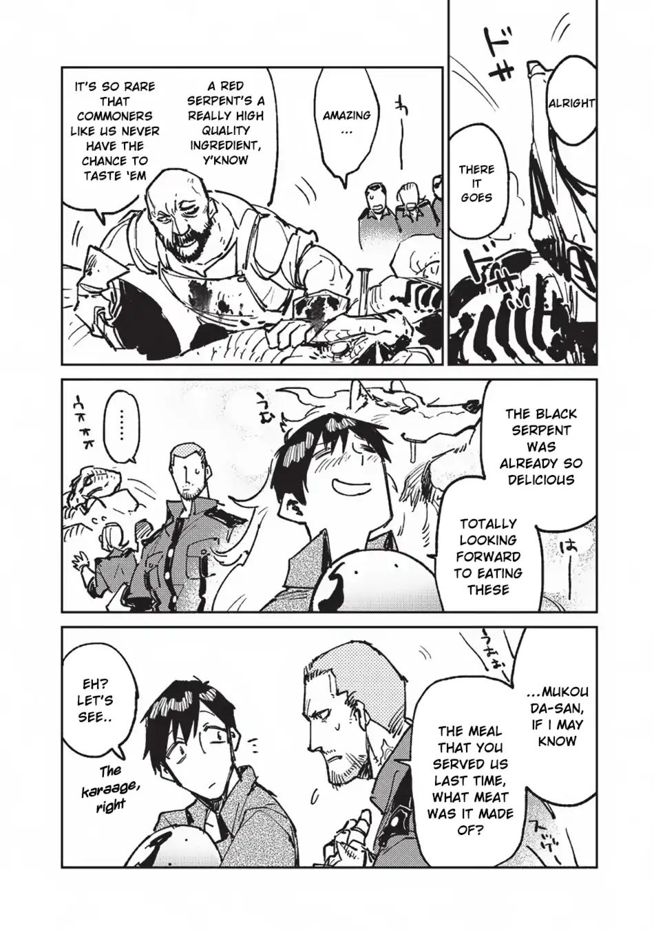 Page 11 of Chapter 18