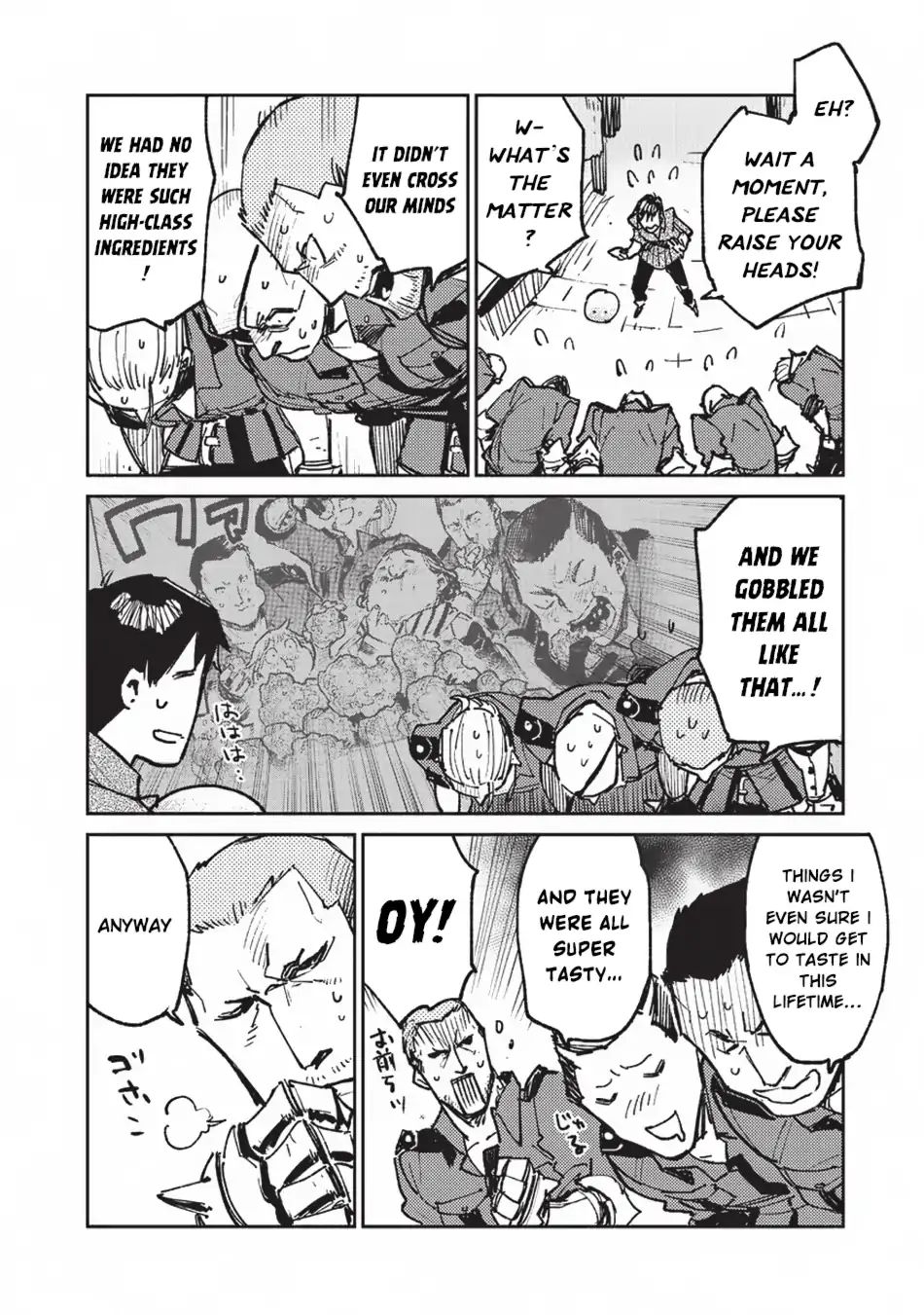 Page 13 of Chapter 18