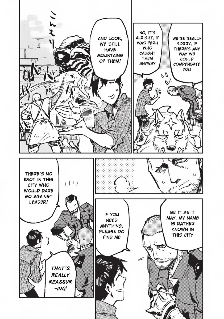 Page 14 of Chapter 18