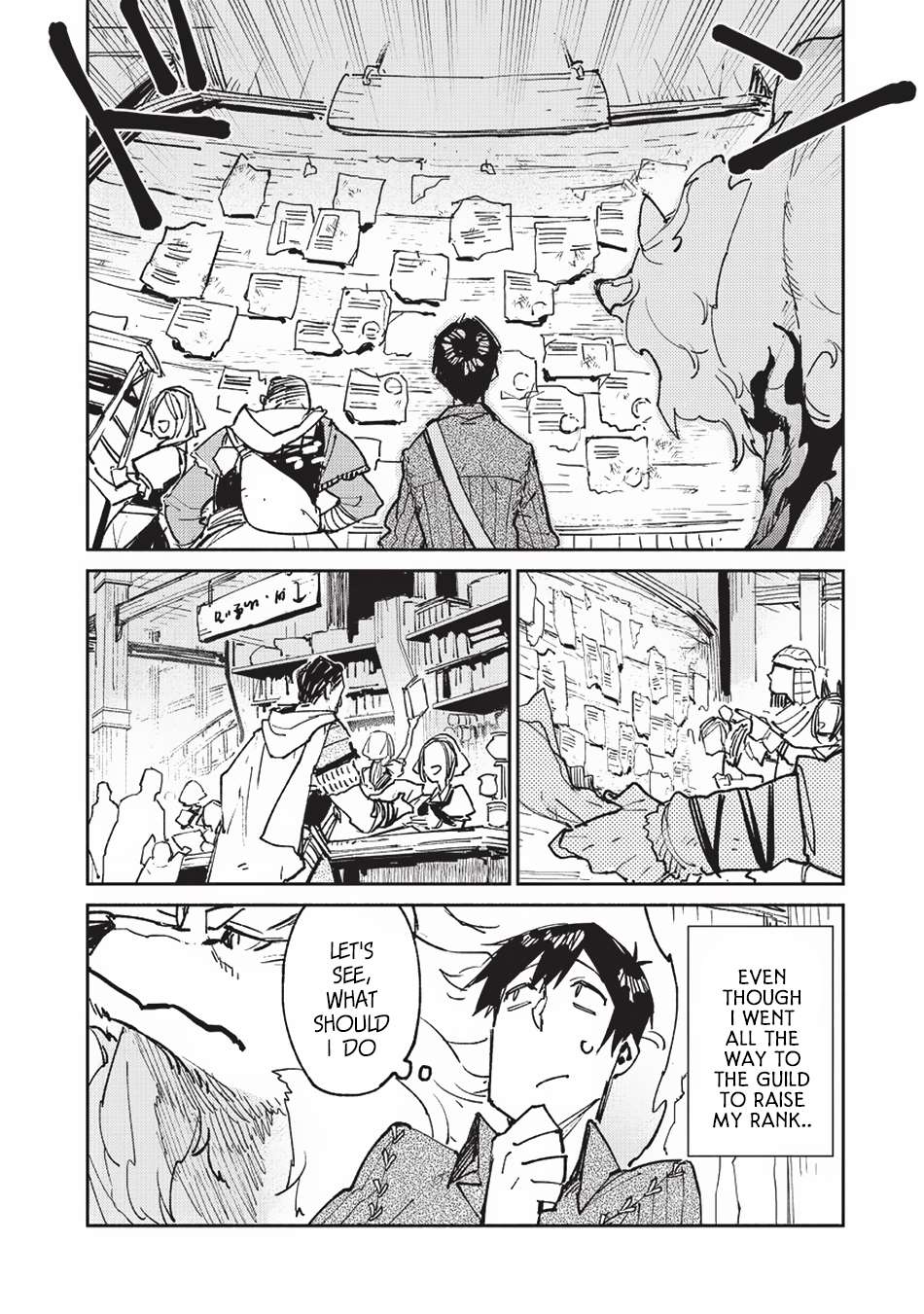 Page 3 of Chapter 19
