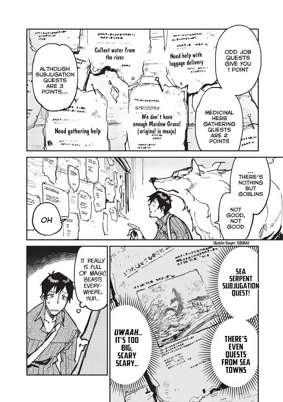 Page 5 of Chapter 19