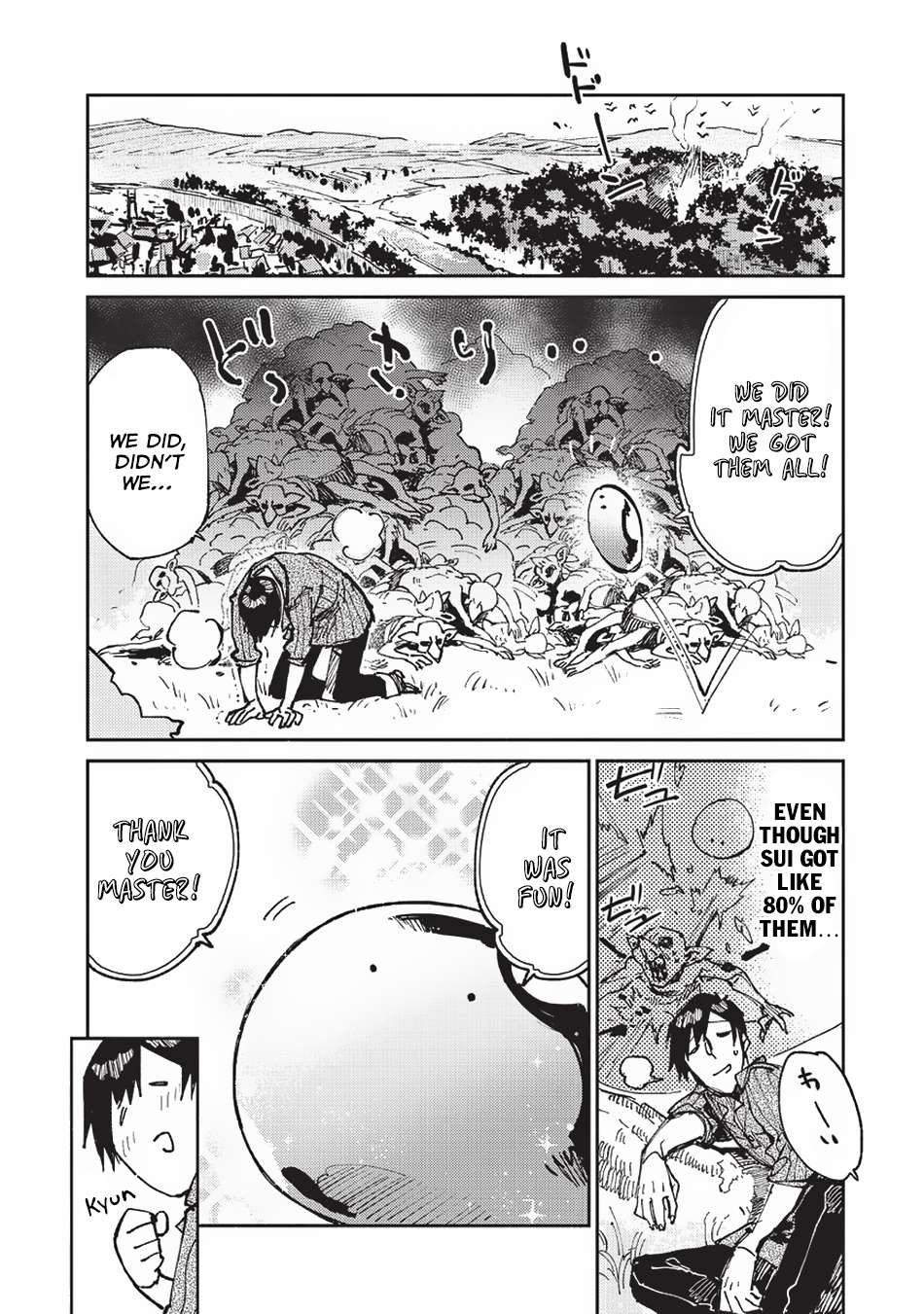 Page 15 of Chapter 19