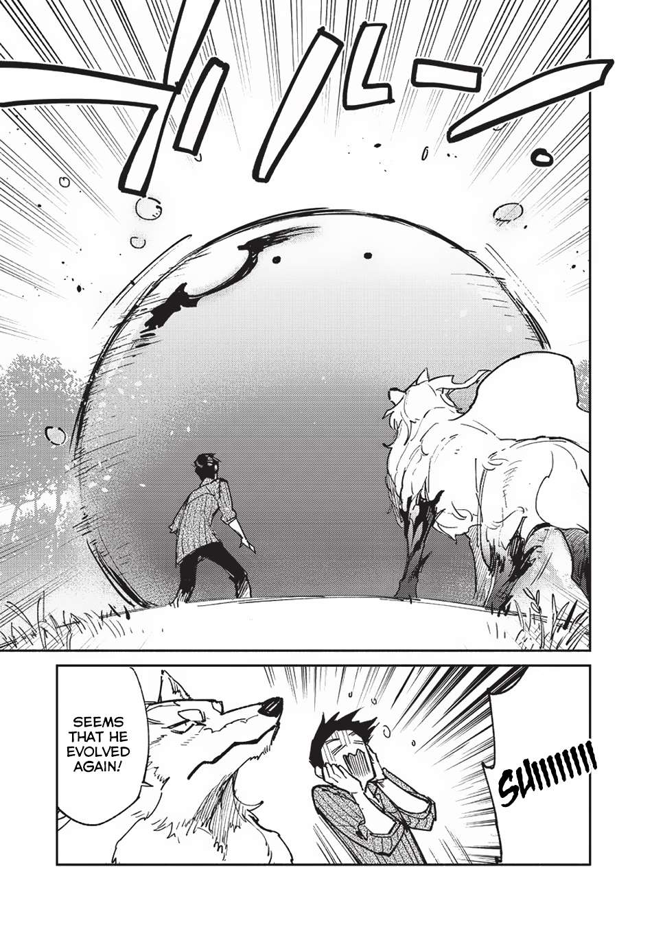Page 20 of Chapter 19