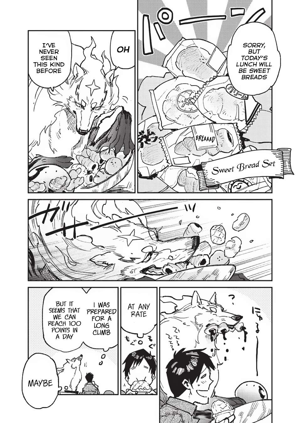 Page 25 of Chapter 19