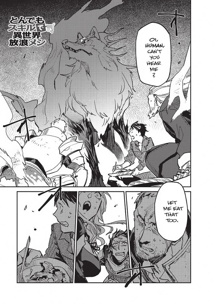 Page 2 of Chapter 2