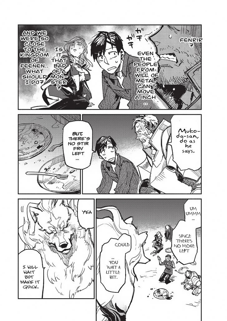Page 4 of Chapter 2