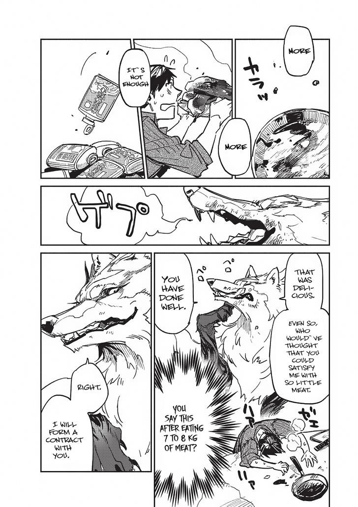 Page 7 of Chapter 2
