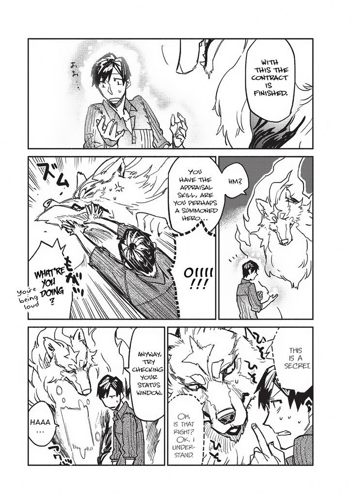 Page 12 of Chapter 2
