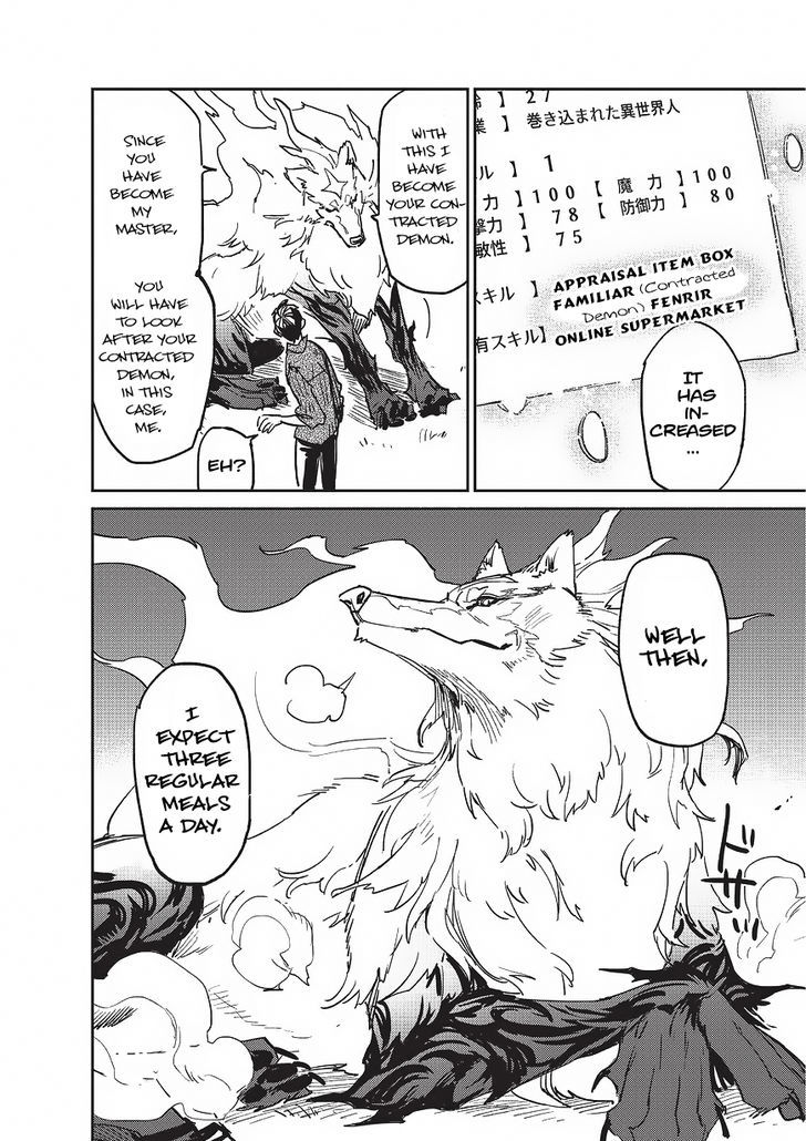Page 13 of Chapter 2