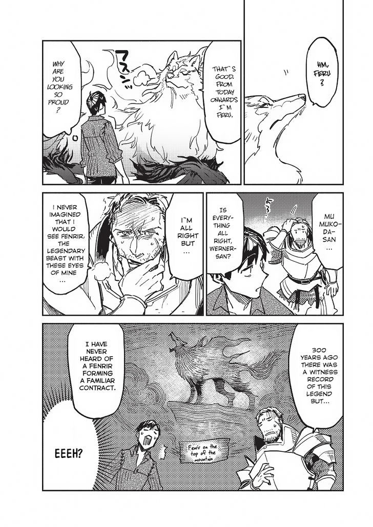 Page 15 of Chapter 2