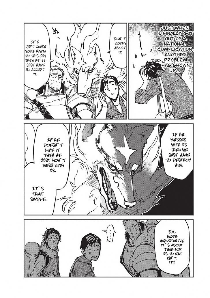 Page 19 of Chapter 2