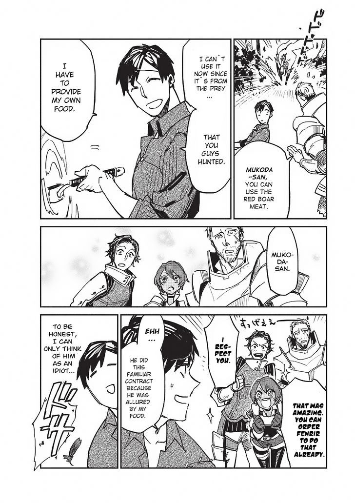 Page 21 of Chapter 2