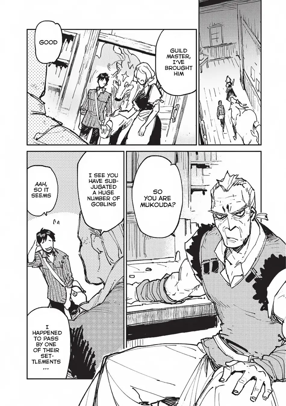 Page 7 of Chapter 20
