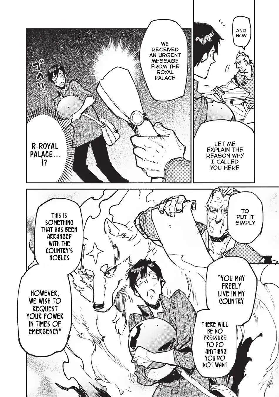 Page 9 of Chapter 20