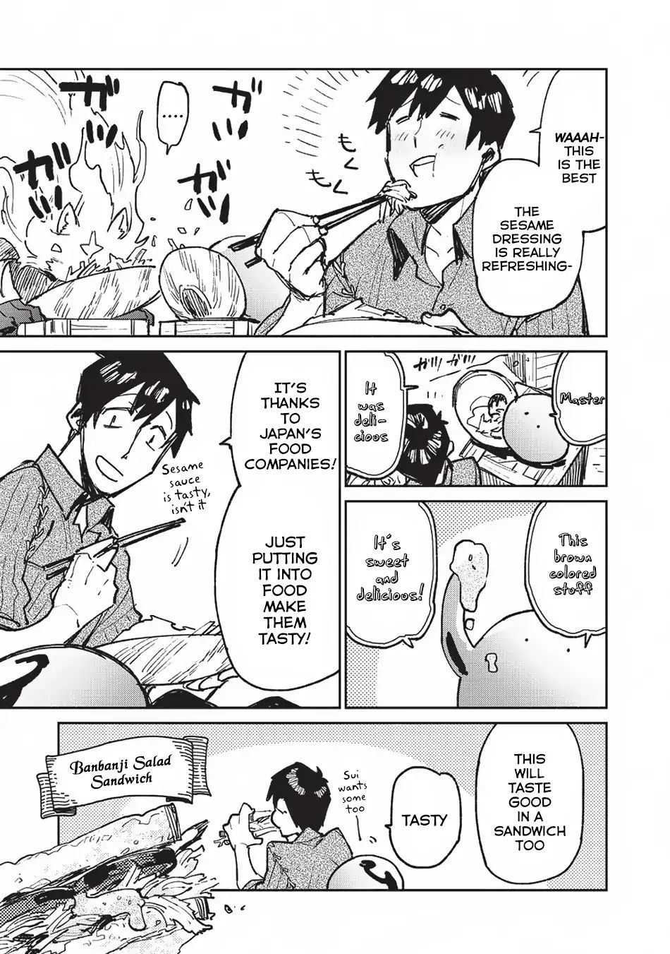 Page 22 of Chapter 20