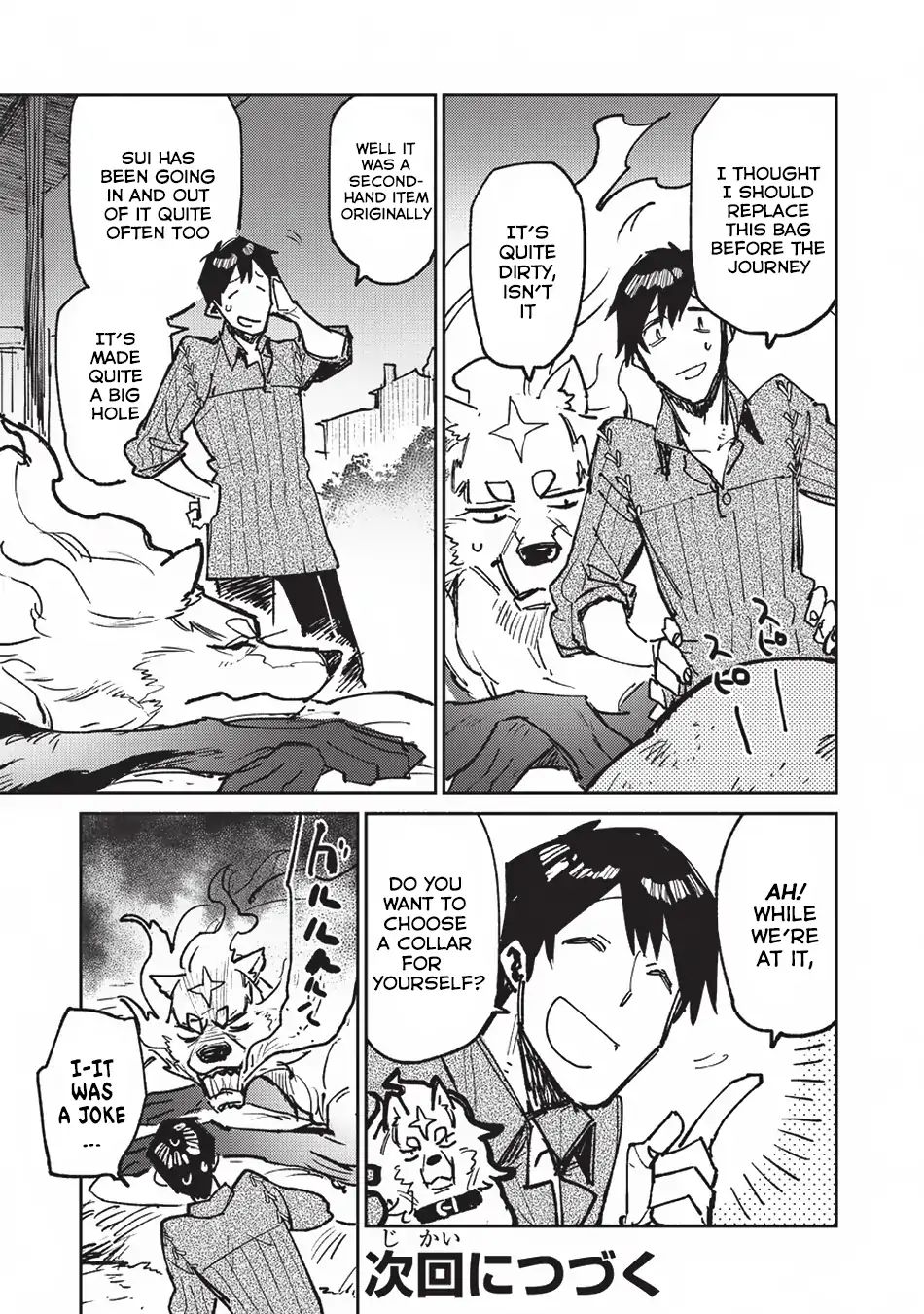 Page 24 of Chapter 20