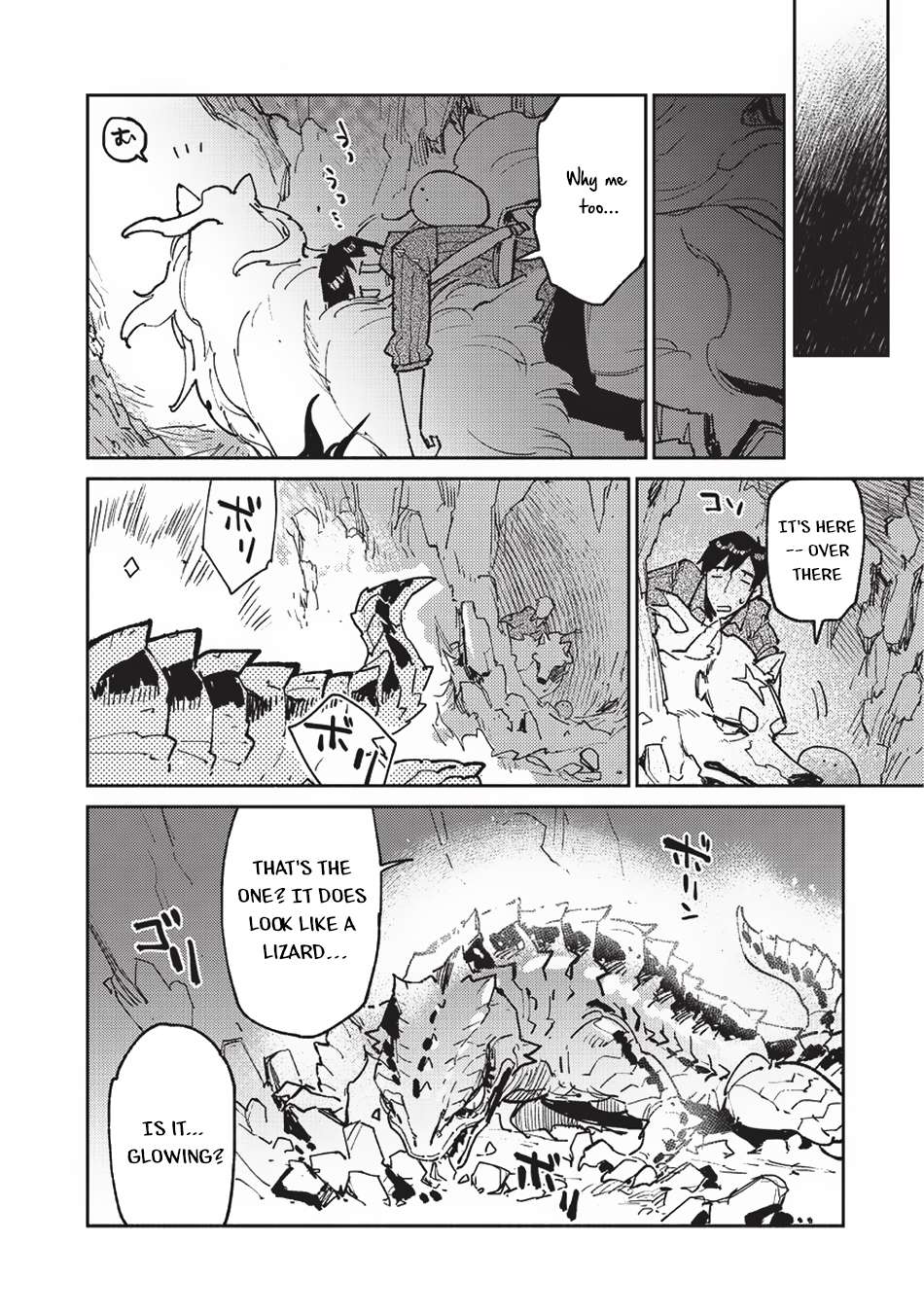 Page 5 of Chapter 22