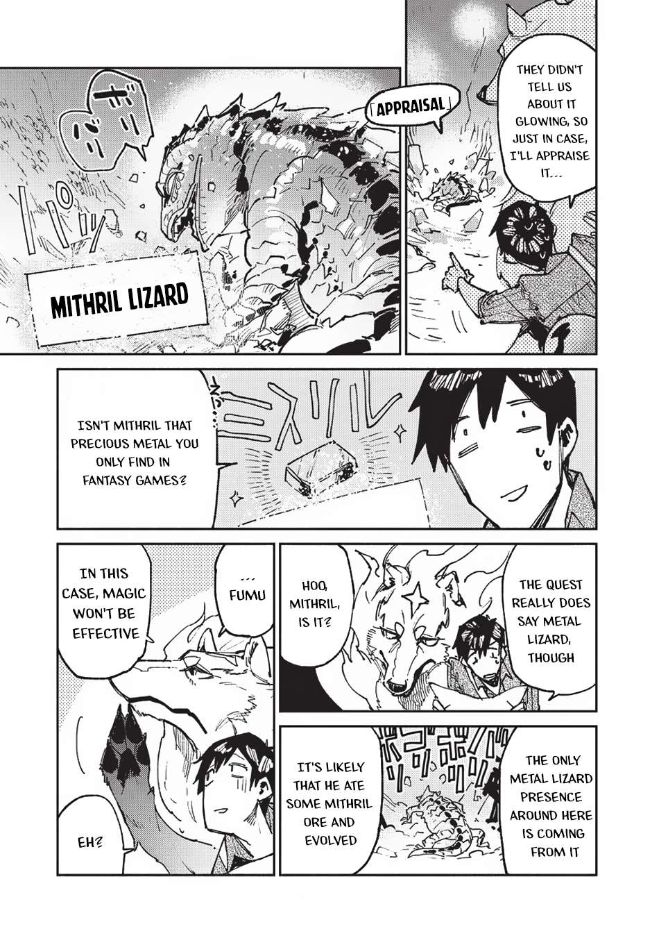 Page 6 of Chapter 22