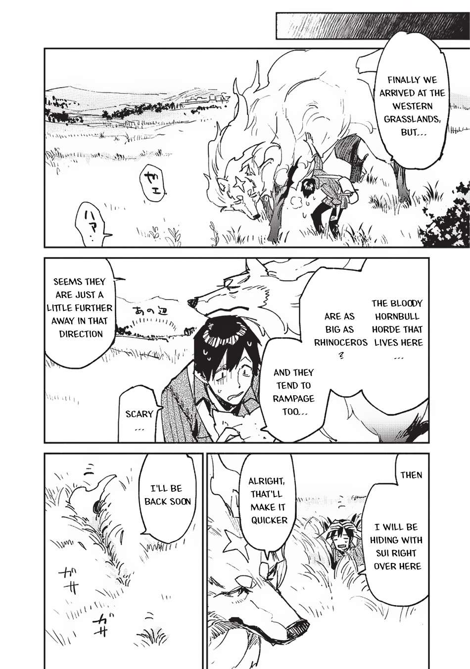 Page 13 of Chapter 22