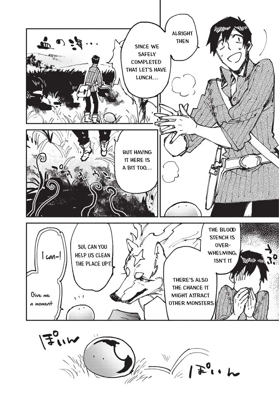 Page 17 of Chapter 22