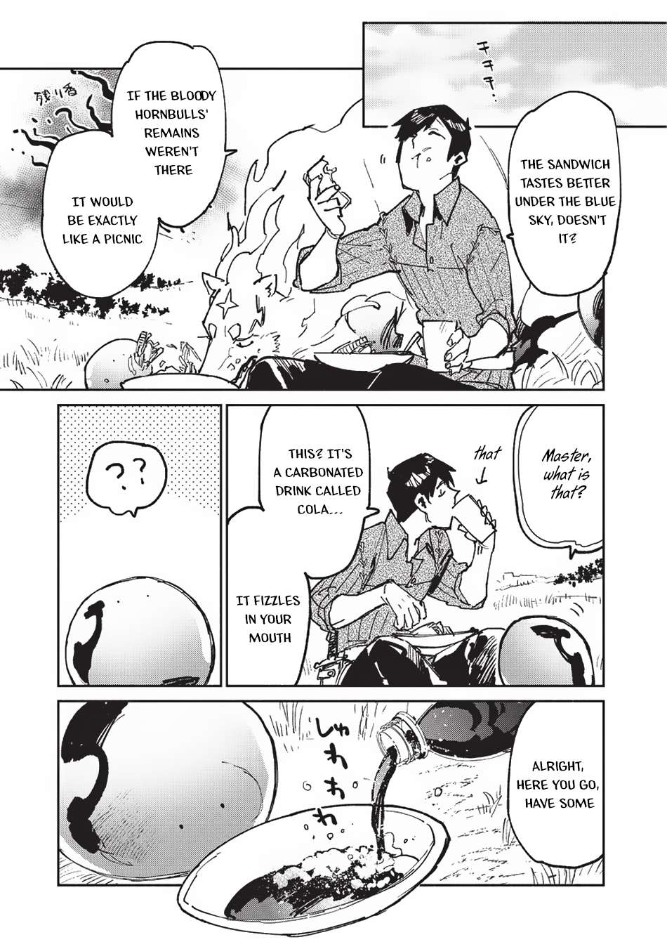 Page 20 of Chapter 22