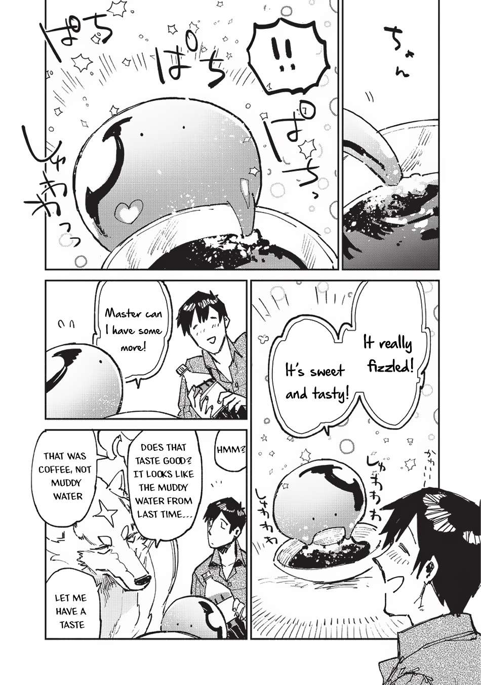 Page 21 of Chapter 22