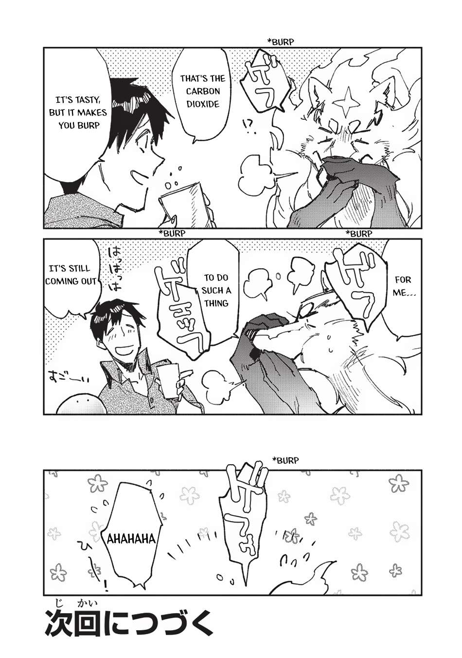 Page 23 of Chapter 22